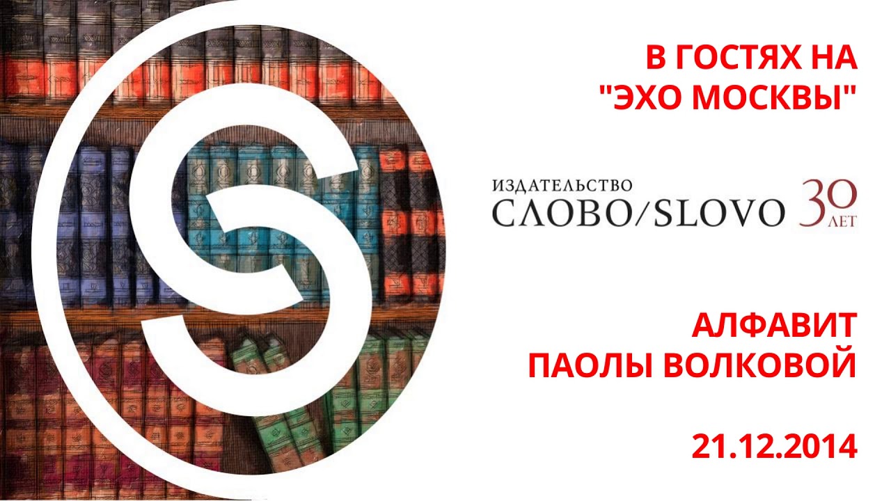 книжное казино книжное казино