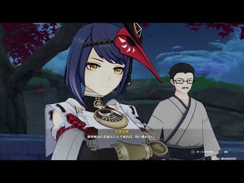 原神「すがたのいろどり祭」ウェンティくんすきなシーン