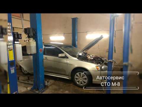 Mitsubishi lancer 10. Промывка инжектора, раскоксовка поршневых колец + замена масла