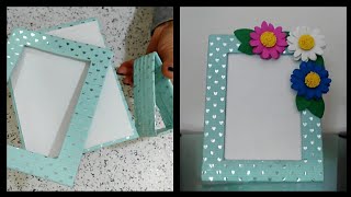 خطوات بسيطة جدا لعمل إطار صورة !/ افكار / اعمال يدوية /Quadro fai da te / DIY Arts and crafts