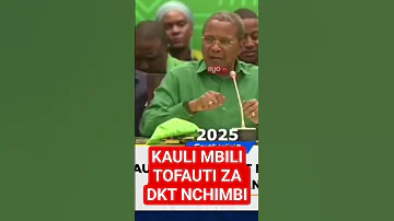 Siasa Ni Uchawq Siasatanzania Raissamia Chadema Uchaguzi2025 Uchaguzi2025 