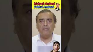 Mukesh Ambani PrithviAmban😱#mukeshambani #nitaambani #prithvi #ambani #dubai #rollsroyce #ytshorts