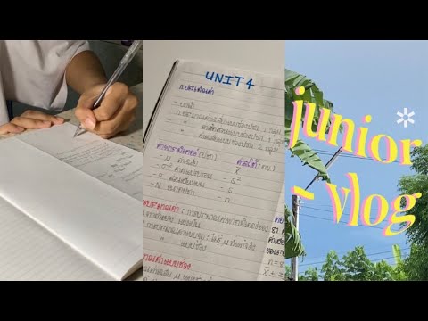 Junior vlog ; ฉีดวัคซีนเข็มสอง / อ่านหนังสือสอบมิดเทอม / ทำแลปออนไลน์ / แกะพัสดุ — sugapear