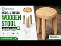 SketchUp Product Design | Model, Render & Animate a Wooden Stool