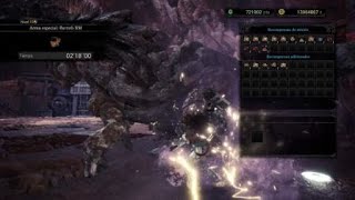 MHW IB : Barroth RM - solo ( Ballesta pesada : 2'18 ) Speedrun