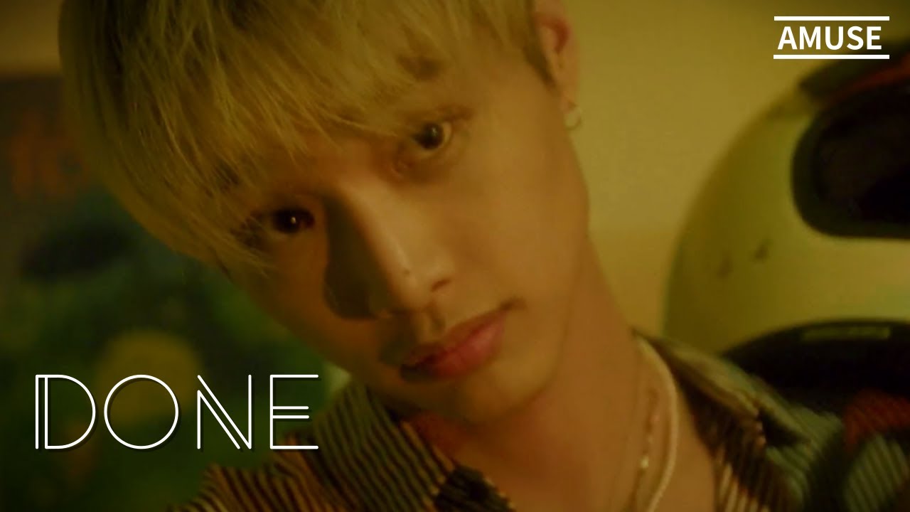 GXXD (Girlnexxtdoor) X 정진형 (Jung JinHyeong) X 구피 (Goopy)  'DONE'  MV