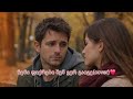 ჩემი ფიქრები შენ ვერ გაიგე Cover ორიგინალი მერაბ კაშია