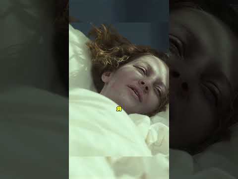 Беременная наркоманка обманула интерна и сбежала за дозой 😳 #тестнабеременность #сериал #фильмы