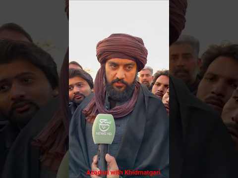 یہ وہ راہ ھے جو محمد ص و آل محمد ص کی راہ ھے
