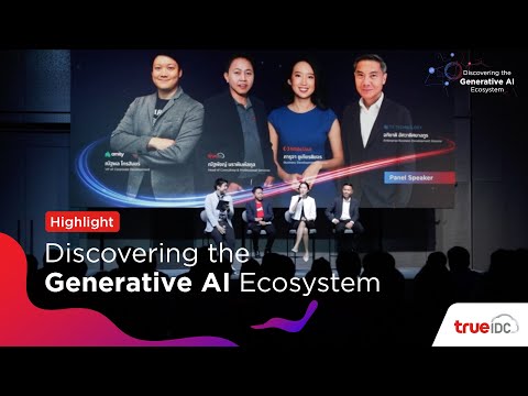 [Highlight] Discovering The Generative AI Ecosystem