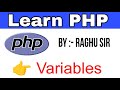 Tutorial for php variables with live example in hindi | How to define variables in php