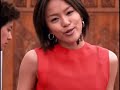 Eriko with Crunch 「Red Beat of My Life」 2000年のPV
