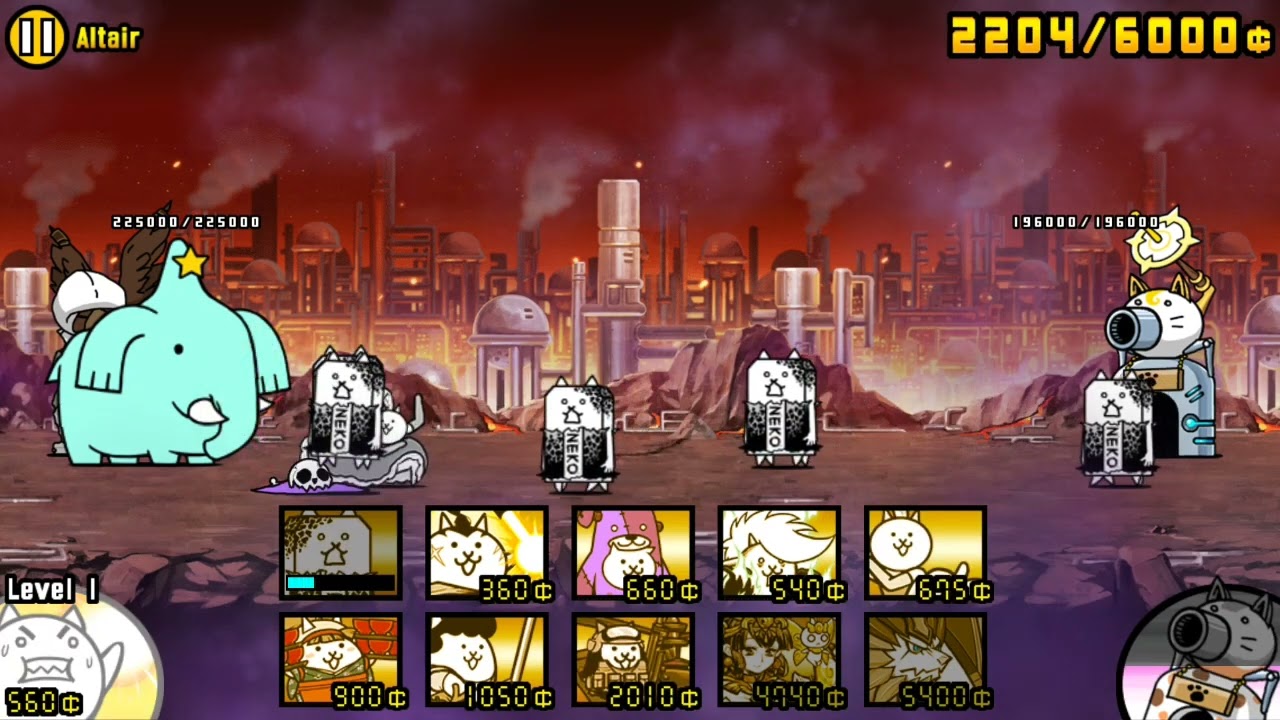 Battle Cats Cats of the Cosmos Chapter1 Zombie Outbreaks Altair YouTube