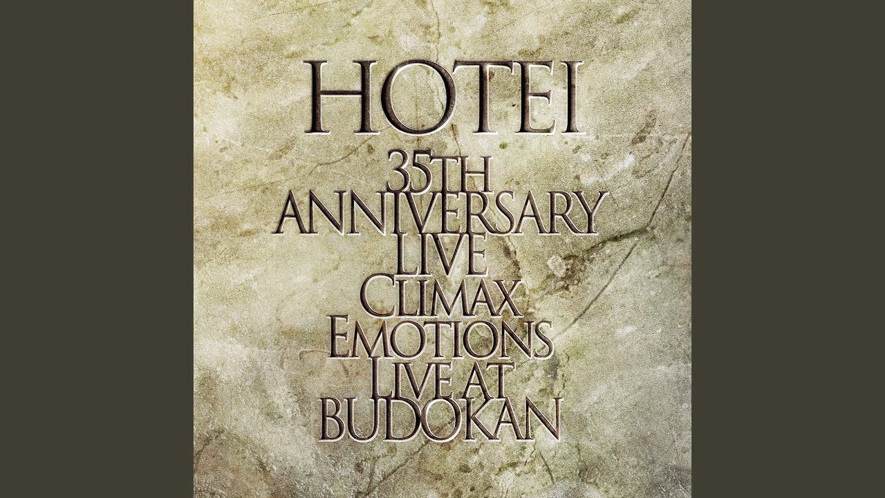 Count　Down　1997　EMOTION　Live　at　BUDOKAN maxresdefault.jpg
