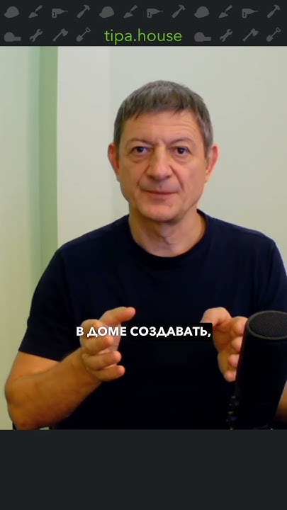 Дешевая вентиляция для одноэтажного дома - YouTube