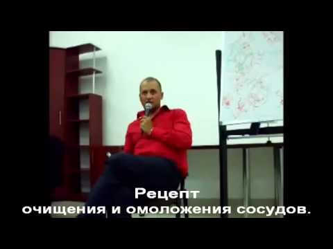 сода от паразитов видео сода от паразитов видео