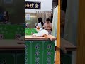 ちょっ旅マカオ＿マカオの門番 #shorts