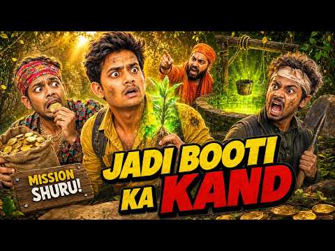Inaam Milega Ya Jaan Jayegi? | Mission Jadi Booti | New Comedy Adventure Film
