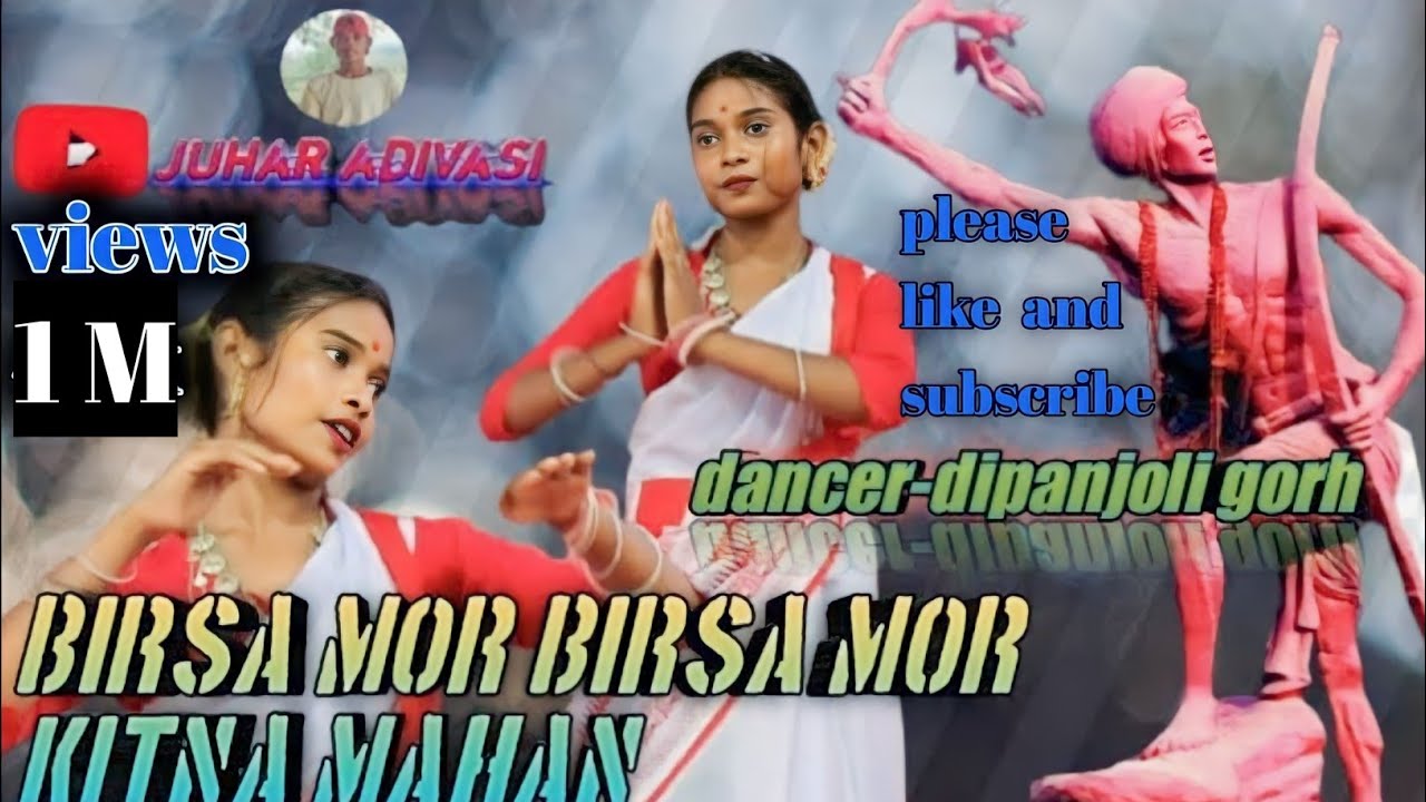 birsa mor birsa mor kitana mahan new video @adivasi munda song#Mundasong #birsanewsjharkhand #birsa