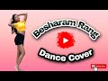 Besharam rang  dance cover  shahrukh khan  deepika padukone  pathaan besharamrang dance