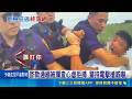 "9條通"詐欺通緝犯拒捕 優勢警力拔槍壓制逮｜記者 王紹宇 何正鳳｜三立新聞LIVE