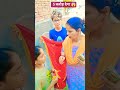 😱 5 करोड़ 🤩😂😂😂 #funny #shorts #entertainment