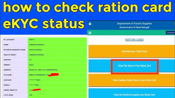 how to check ration card kyc status|ration card ekyc status online check