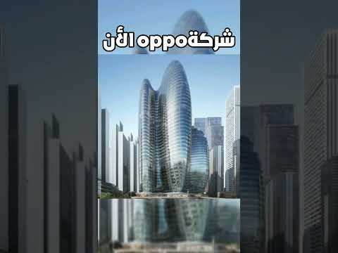 أشكال شركات هواتف نقالة قبل و بعد      