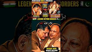 Masoom Ustad...Kisnay Lagaye Kano Ko Haath..!! #nfak