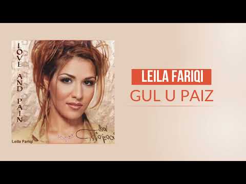 Leila Fariqi Gul U Paiz لەیلا فەریقی گوڵ و پایز 