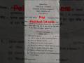 B.a first sem kuk University (political science previous question paper)#upsc #exam #ssc