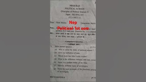 B.a first sem kuk University (political science previous question paper)#upsc #exam #ssc