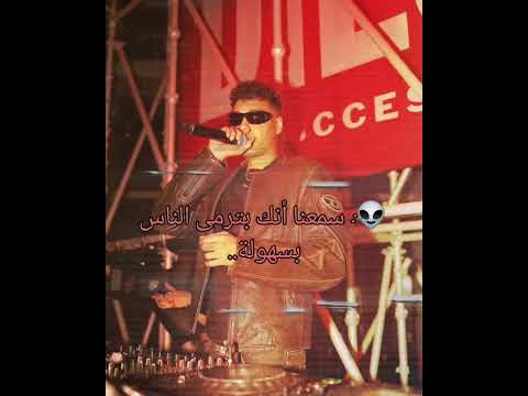 فلسطين حره الزمالك نادي القرن متنساش إنى أنساك عادى بلعب