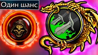 САМЫЙ СЛОЖНЫЙ КЛАСС / wow sirus x1 / вов сирус / soulseeker