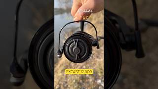 Reel AVID CARP EXCAST 12 000 #fishhobo