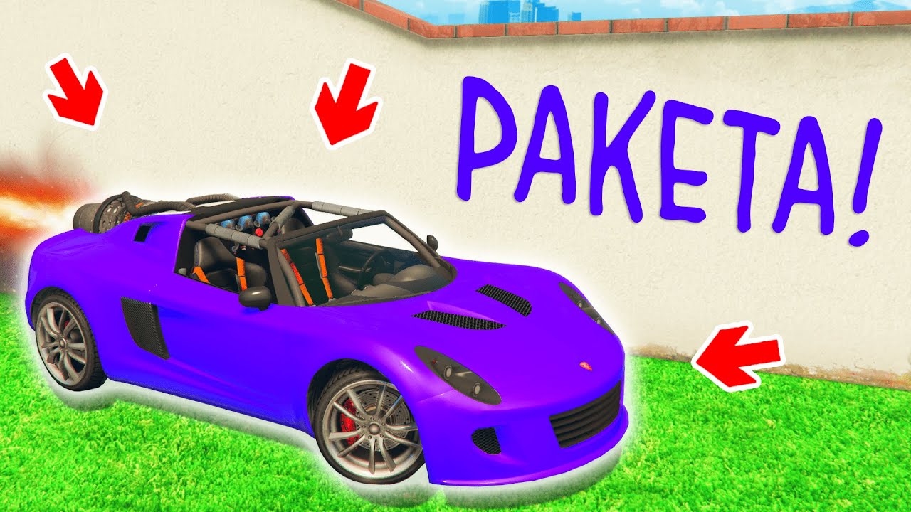 Gta 5 физика машин