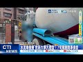 【每日必看】急剎"禮讓行人"後車追撞噴飛!水泥車"撞學校"駕駛跳車  20260510