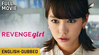 Revenge Girl | Full English-Dubbed Movie | Starring Mirei Kiritani, Fumika Baba & Shô Kiyohara