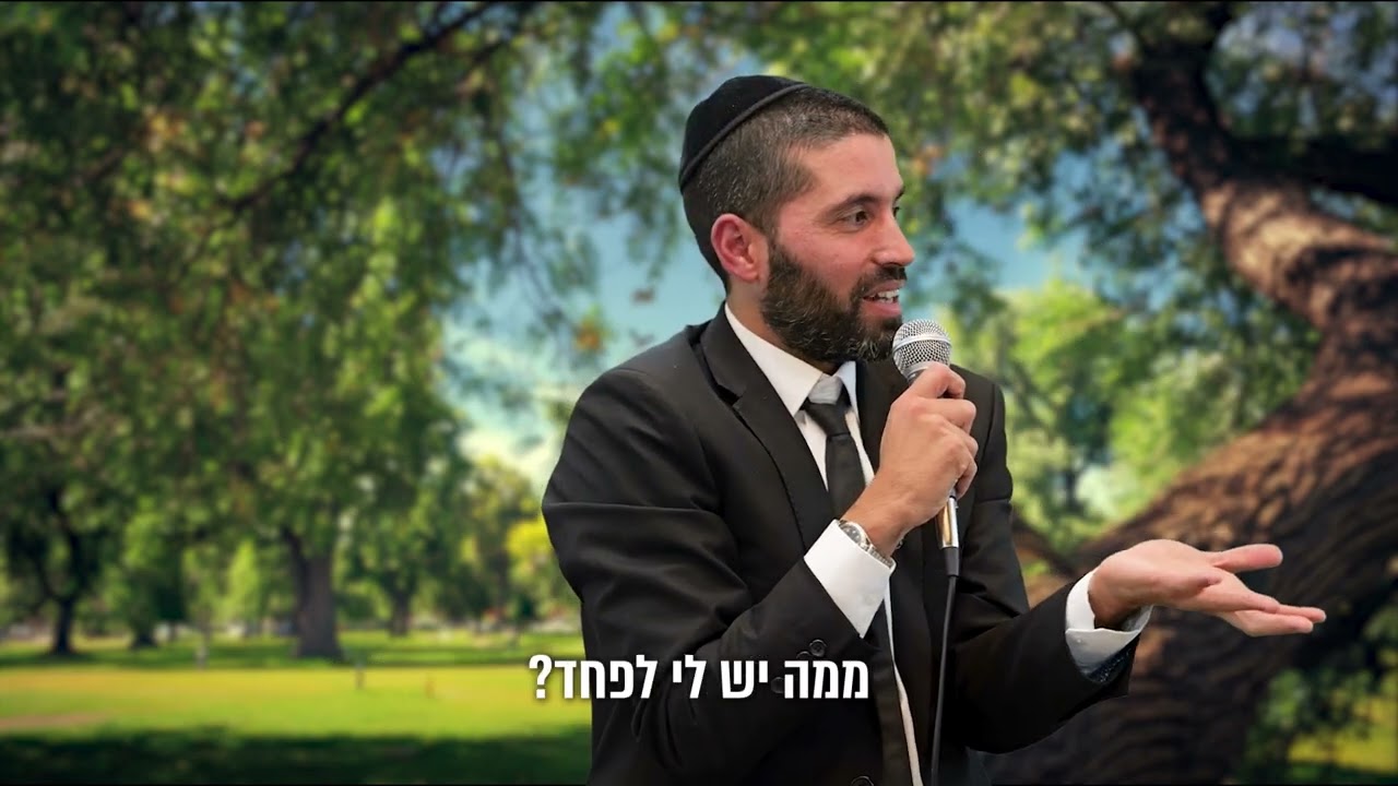 חז"ל מבטיחים: תעשה את זה והפרנסה שלך תוכפל! 💰💰 הרב שניר גואטה בסוד שכל אחד יכול ליישם עכשיו -כתוביות