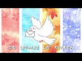 【銀ちゃんのラブレター】おかあさんといっしょ/花田ゆういちろう・ながたまや