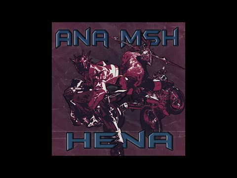 ANA MSH HENA انا مش هنا Official Audio