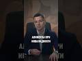 АЛИМЕНТЫ ПРИ ИНВЛИДНОСТИ можно не платить? #семейныйадвокат #брак #развод #алименты