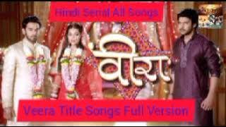 Veer Ki Ardaas Veera Title Songs Full Version