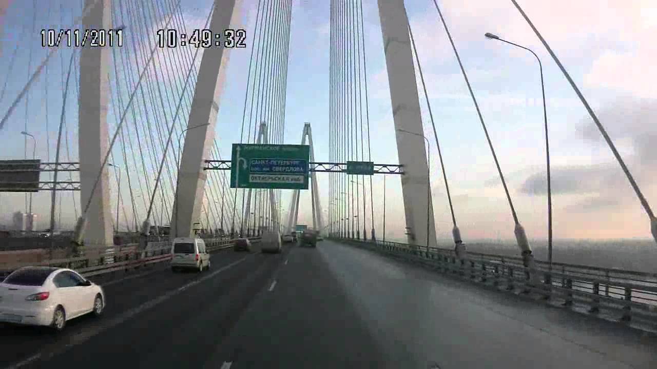 Вантовый мост в СПБ. - YouTube