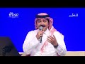 طال عنكم مغيبي علي عبدالستار طال عنكم مغيبي علي عبدالستار