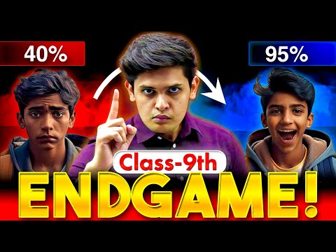 Class 9th - The EndGame Strategy to Score 95%🔥| Prashant Kirad