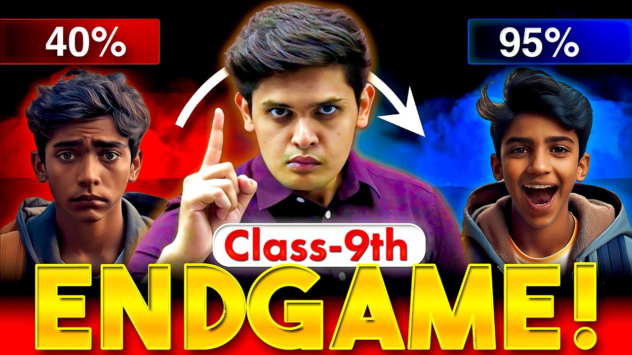 Class 9th - The EndGame Strategy to Score 95%🔥| Prashant Kirad