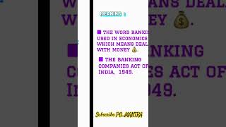 Functions of Commercial banks ?  subscribe macroeconomics viral trending dhanasong shorts