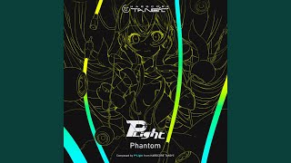 Phantom