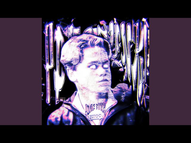 PDMG FUNK (Super Slowed)